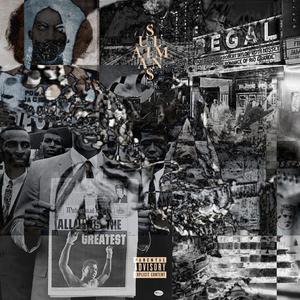 Still Time (Explicit)