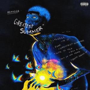 DONT BREAK UP (feat. Prophetty Da Prophit) (Explicit)