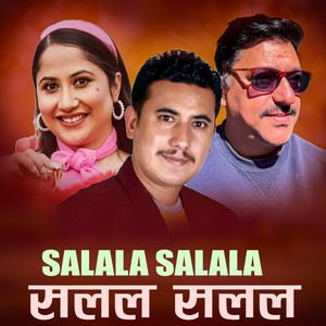 Salala Salala