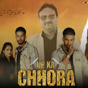 Up Ka Chhora
