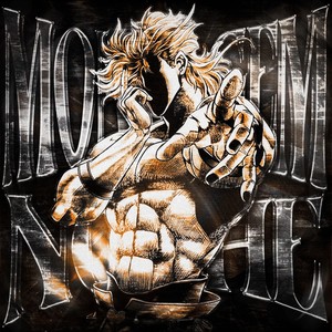 MONTEGEM NOCHE (ULTRA SLOWED)