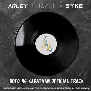 Boto ng Kabataan(Official Track)