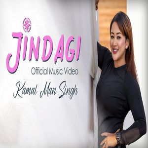 Jindagi