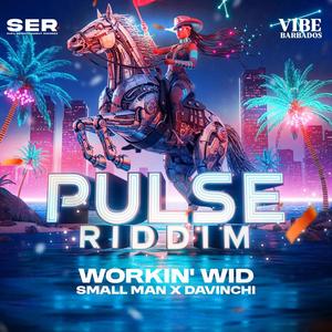 Small Man Workin' Wid