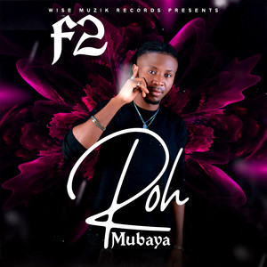 Roh mubaya (Explicit)