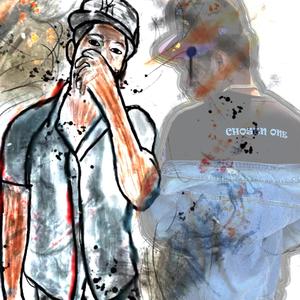 Peace Lord (Explicit)