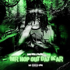 Ight Bet (feat. Guap & lilgrxmey) (Explicit)