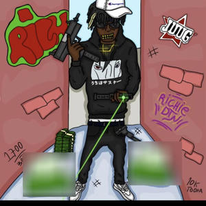 Forever Juggin! (feat. Omardafat) (Explicit)