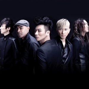 One Night In 北京 (Remix)