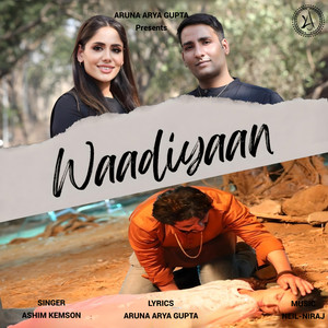 Waadiyaan