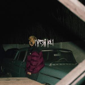 botánica (Explicit)