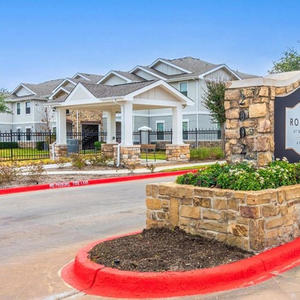 Rosemont Freestyle (Explicit)