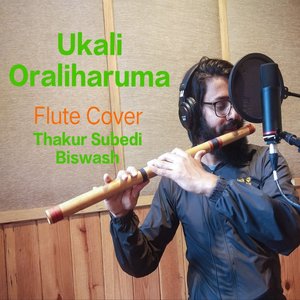 Ukali Orali Haruma (Flute Version|Instrumental Version)