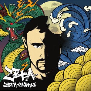 Puito(feat. Herman Medrano, DJ Tech & DJ Rumble) (Explicit)