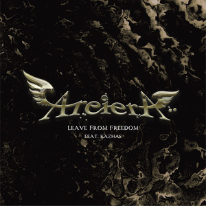 LEAVE FROM FREEDOM (feat. KAZHAS)