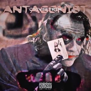 DIEHARD (feat. LUHTANK) (Explicit)