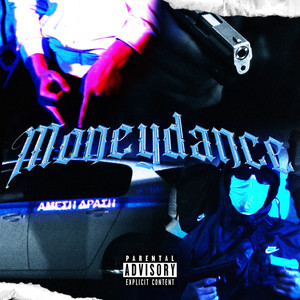 Moneydance (Explicit)