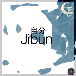 Jibun