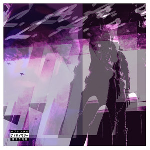 Social Life (Explicit)