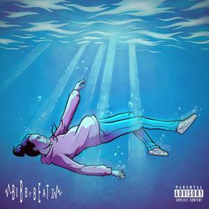 G.T.F.B. (feat. The Wonder Twins, Law Tha Dragon & Mika Luciano)