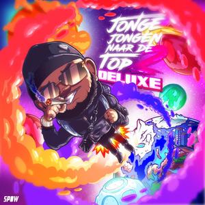 3robi - Je Weet Niet (feat. Emms & YassineBeats) (Explicit)