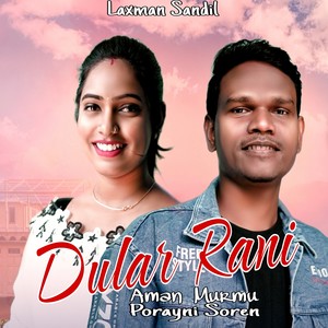 Dular Rani