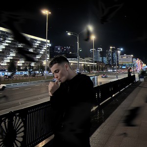 Система (Explicit)