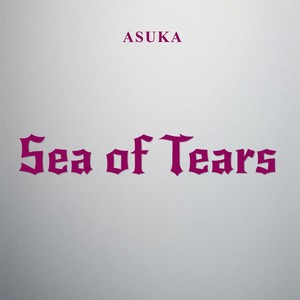Sea of Tears