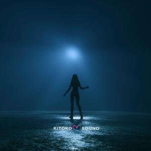 Shiny Ocean (feat. Jazzy Rhodes, Mwana Ya Suka & Afro Dark) (African Lofi)