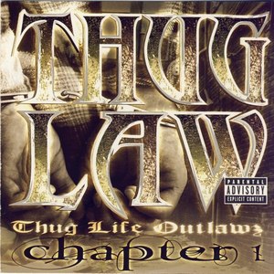 I Am The Street (Explicit)
