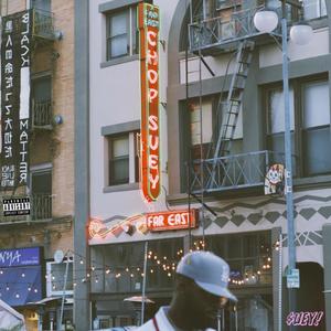 RayBeam$ (feat. Metta Case) (Explicit)