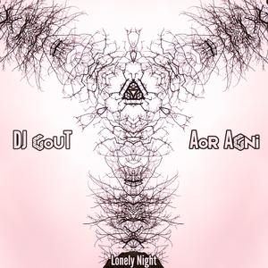 Vacation (feat. DJ Gout)