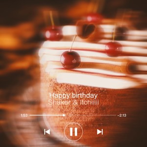 Happy birthday伴奏 (伴奏)