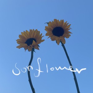 LAS - 해바라기 (2023) (Sun Flower (2023))