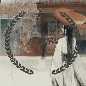 画桥烟柳
