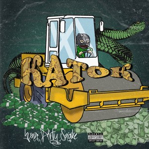 Каток (Explicit)