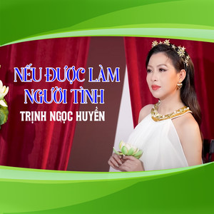 Nếu Được Làm Người Tình