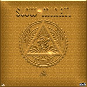 Move That Work(feat. Bandgang Javar) (Remix|Explicit)