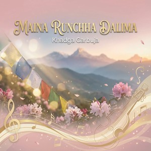 MAINA RUNCHHA DALIMA