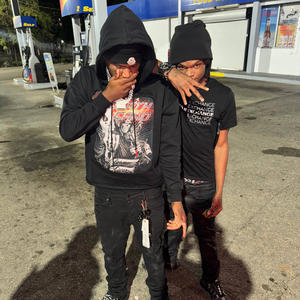 6 foot 7 foot (feat. Trapgeek) (Remix|Explicit)