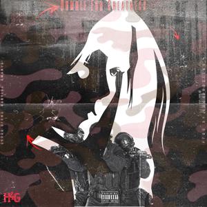 Mhmm (feat. GWanya & Babyloc) (Explicit)