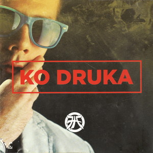 Pljacka(feat. Smoke Mardeljano i Pufna) (Explicit)