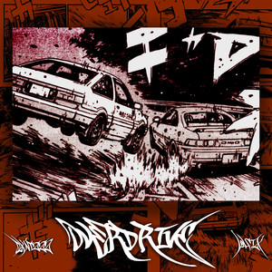 OVERDRIVE (Explicit)