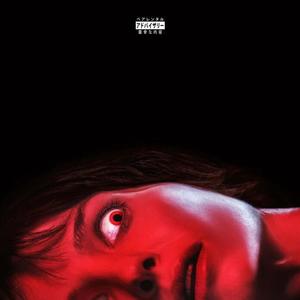 Sound Like It Look (feat. Jet Jones) (Explicit)