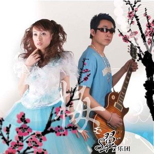宣传ID (Demo)
