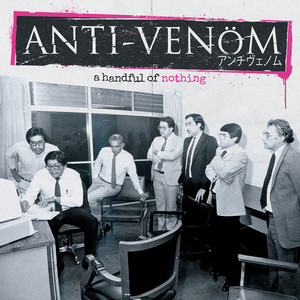 A Handful of Nothing