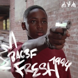 Fresh 1994 (Explicit)