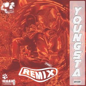 Street REMIX (feat. Jayson) (Explicit)