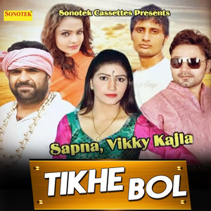 Tikhe Bol - Single