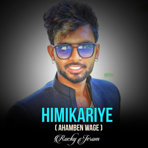 Himikariye - Single